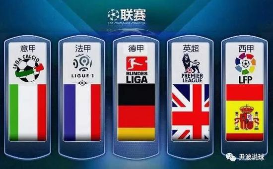 国乒三雄刘
