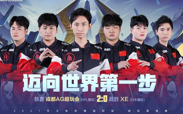 谢晖作为长 谢晖作为长