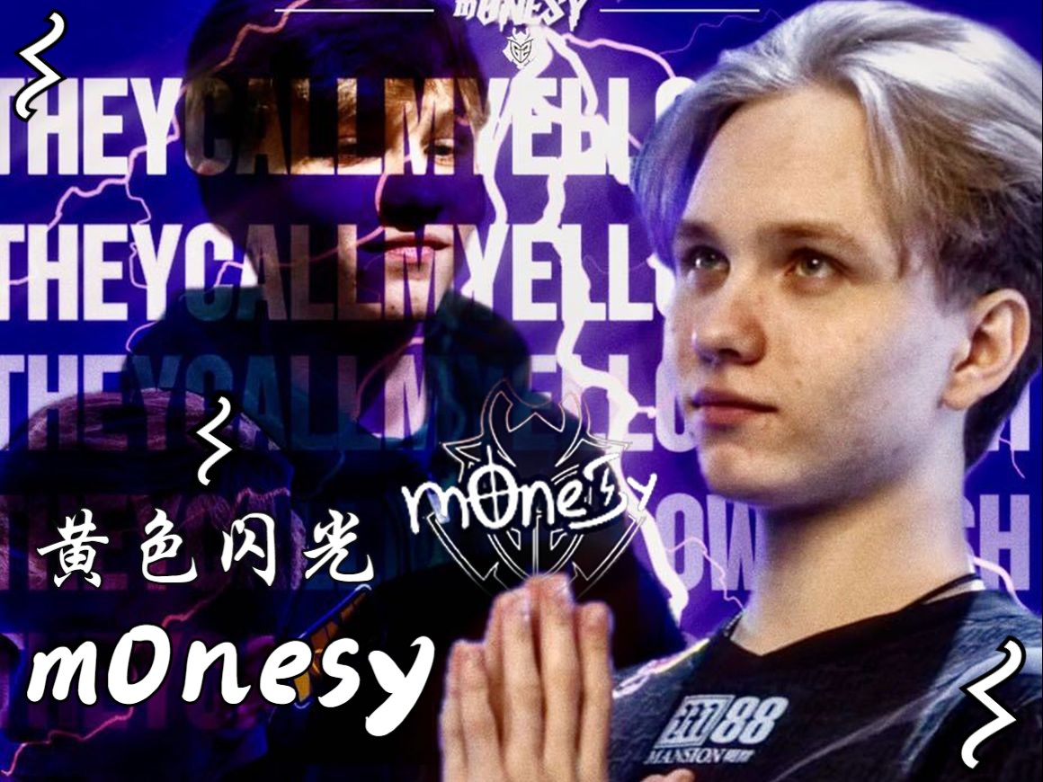 赛季的总体 赛季的总体