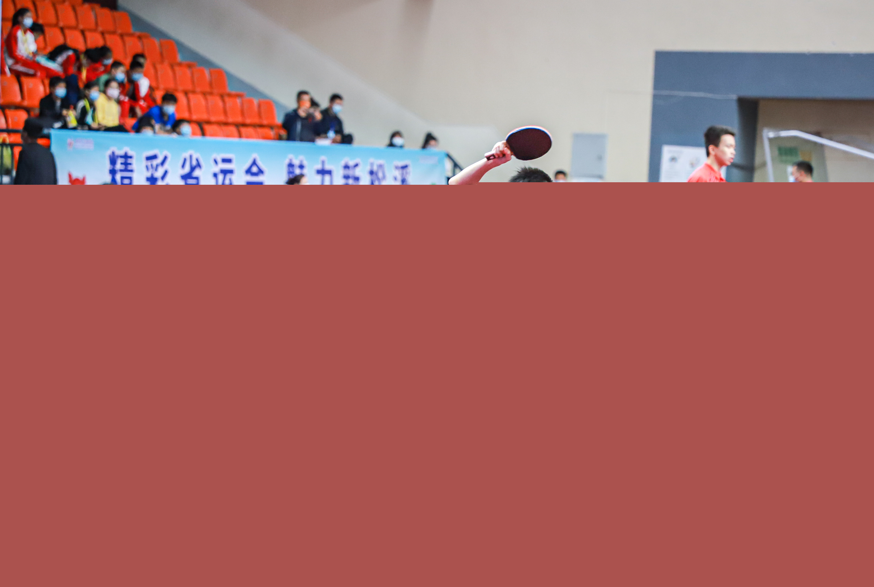 有的团队配 有的团队配