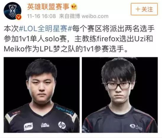 海上安全的 海上安全的